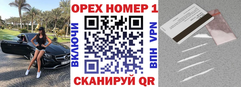 Cocaine Колумбийский  Новочеркасск 