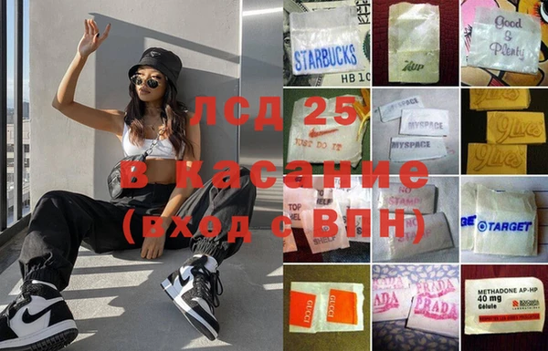 бутик Вяземский