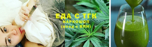 бутик Вяземский