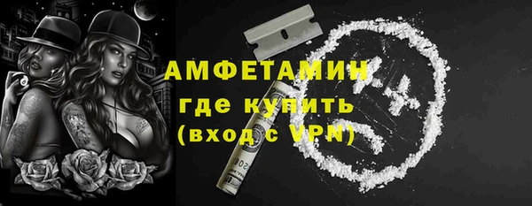 каннабис Горнозаводск