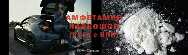 apvp Вязники