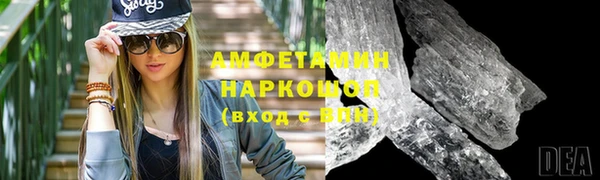 apvp Вязники