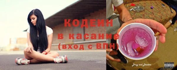 каннабис Вязьма