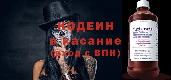 бутик Вяземский