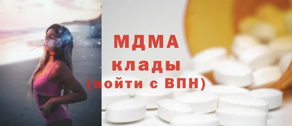 apvp Вязники