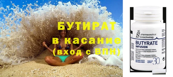 apvp Вязники