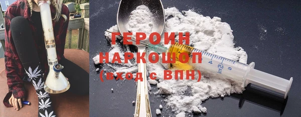 apvp Вязники