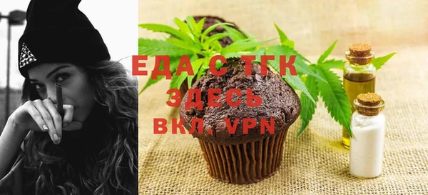 apvp Вязники
