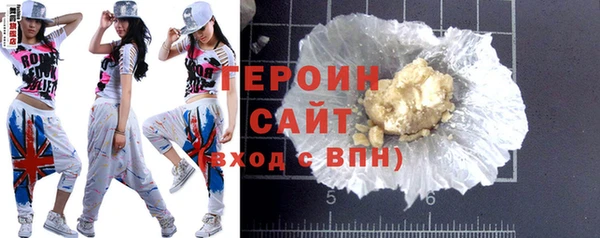 бутик Вяземский