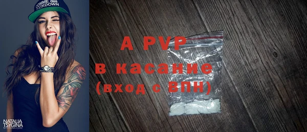 бутик Вяземский