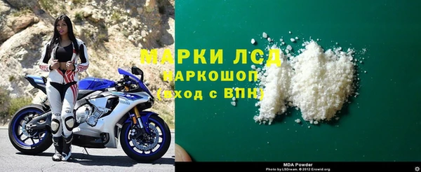 apvp Вязники