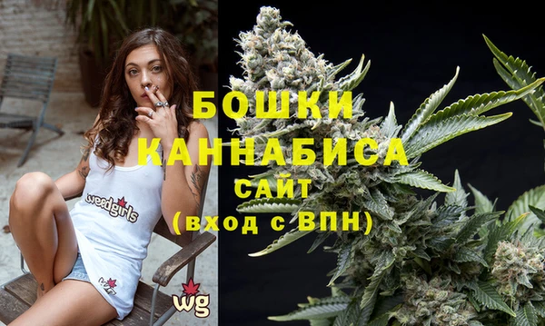 каннабис Горнозаводск