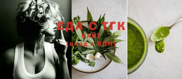 apvp Вязники
