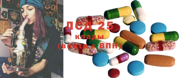 каннабис Горнозаводск