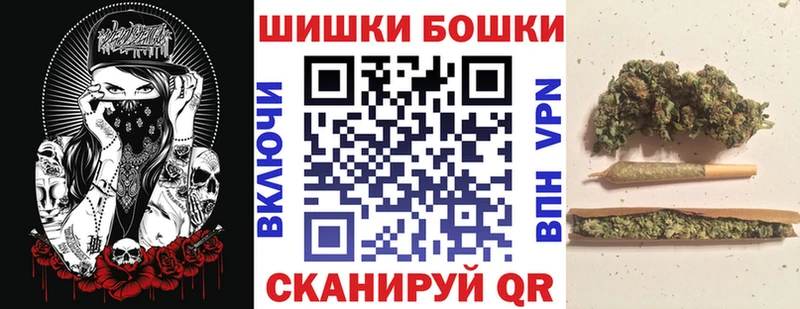 OMG зеркало  Новочеркасск  МАРИХУАНА индика 